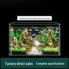 Large High-Transparency Gold Crystal White Fish Tank for Living Room, Office, or Hotel Lobby