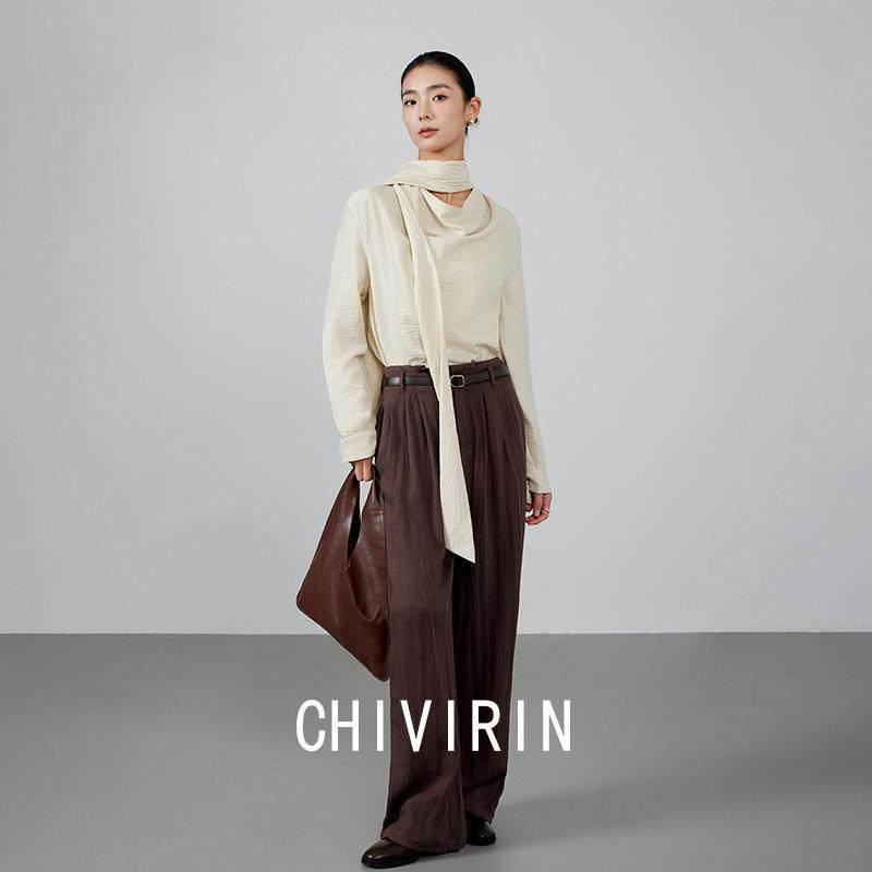 Damen Off-White Slim-Fit Langarmhemd mit fließendem Kragen - Vielseitiges Design für Herbst/Winter 2025