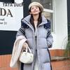 Women's Korean Style Color Block Mid-Length Down Jacket