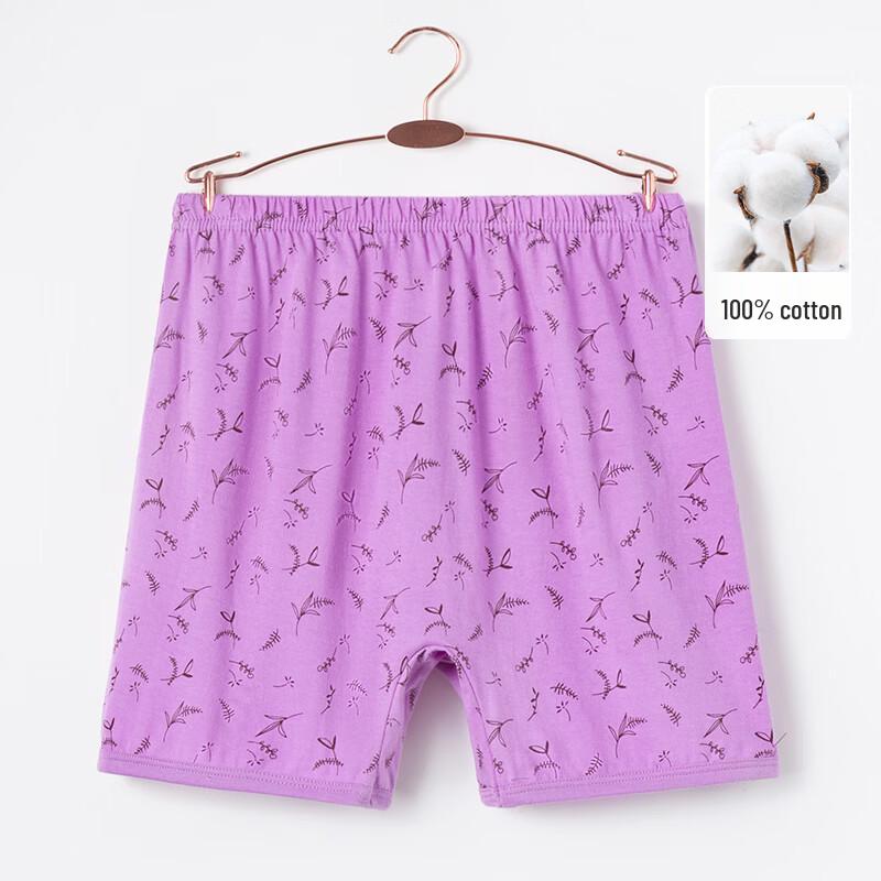 Fengxiao Women's Cotton High-Waist Boxer Briefs