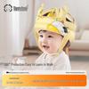 Baby Anti-Fall Head Protection Hat: Toddler Walking Safety Cushion, Breathable Summer Design.