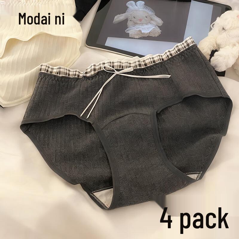 

Women s Modal Cotton Antibacterial Mid-Rise Briefs - 4 Pack M