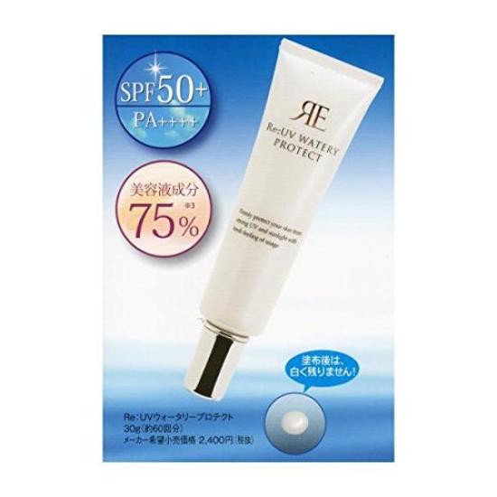 

Real Re UV Watery Protection
