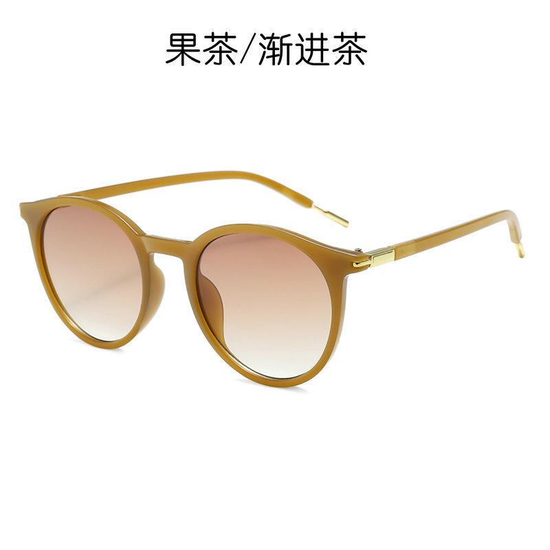 Uv-Proof Advanced Sunglasses Trendy Glasses Plain Sunglasses Women
