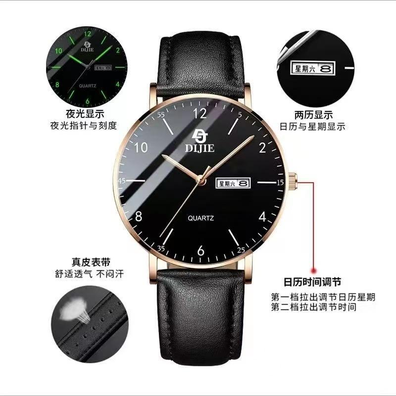 Ultra-Thin Calendar Luminous Men'S Quartz Watch Middle And High School Students Trend Waterproof Watch Men'S Watch Male High School Student Tide