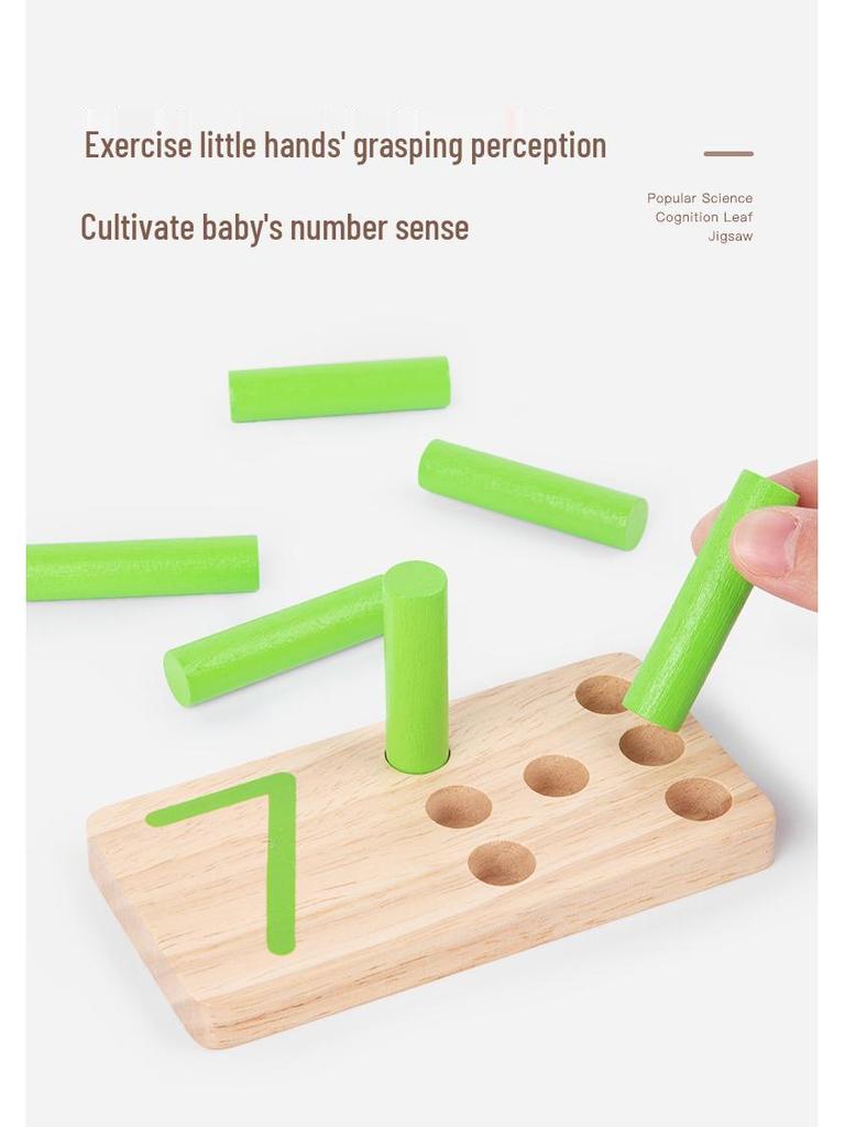 Montessori Math Sticks: Number Matching Wooden Toys for Early Education (Ages 3-6)