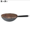 Zhang Xiaoquan 32cm Refined Iron Wok