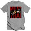 Neuheit Herren Muay Thai Tiger T-Shirts Kurzärmlig Rundhals Baumwoll-T-Shirt Freizeit Thailand Kampfsport Kämpfergeist T-Shirt Top