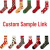Custom Design Children's Christmas and Halloween Socks - Trendy Boys' and Girls' Styles