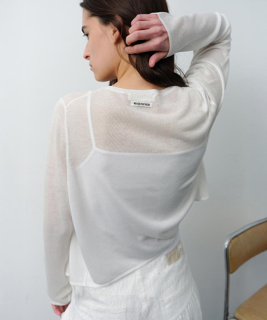 Leuba Light Linen Cardigan - Off White