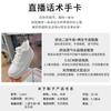 High-top Little White Shoes Women's 2025 Spring New Thick-soled Heightening Board Shoes Sports Shoes Casual Versatile Shoes Children