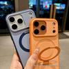 Matte Magnetic Stand Case for iPhone 17 Pro Max: Drop-Proof, Full Coverage, Compatible with Apple 16