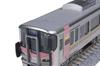 KATO N Gauge 227 Series 500 Urara Model 3-Car Set, Train, 10-1907