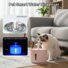 Pet Smart  Dispenser With Automatic Circulation, Live Water, Drinking Water Purification And Filtration, Low Noise Cats Water Feeder And Bowl Set
