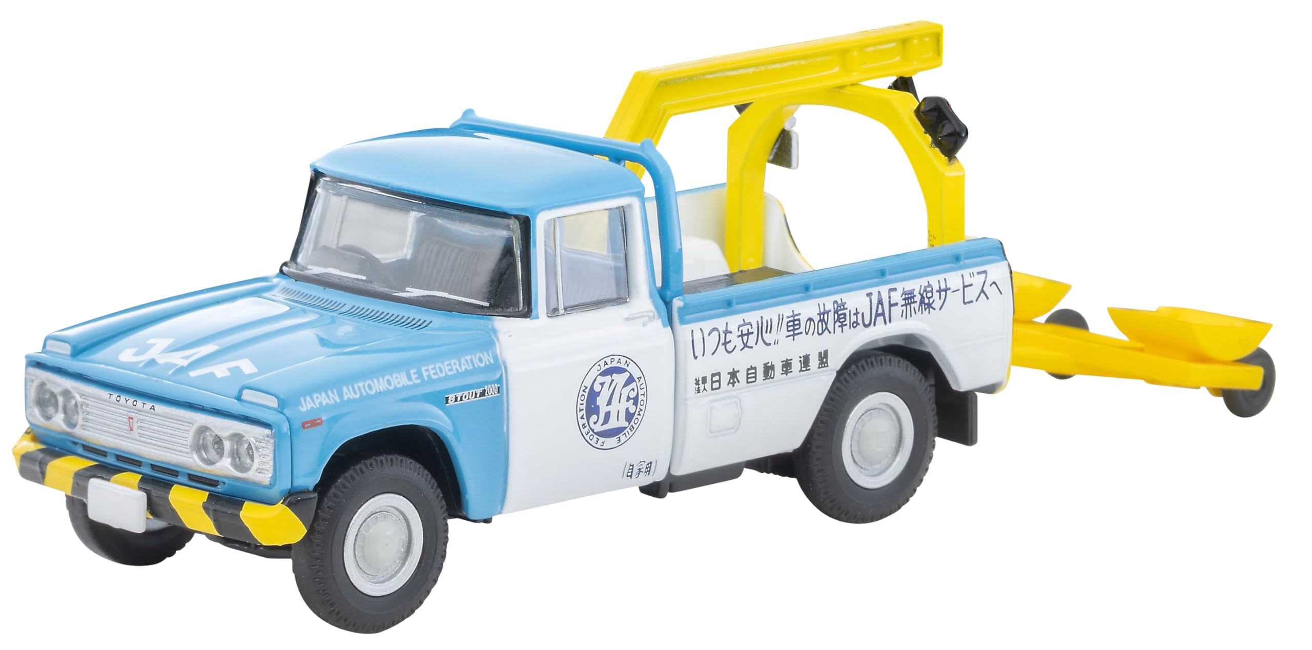 

Tomytec Tomica Limited Vintage Scale Toyota Stout Tow Truck Finished Model 336488 1/64 LV-188d (JAF)