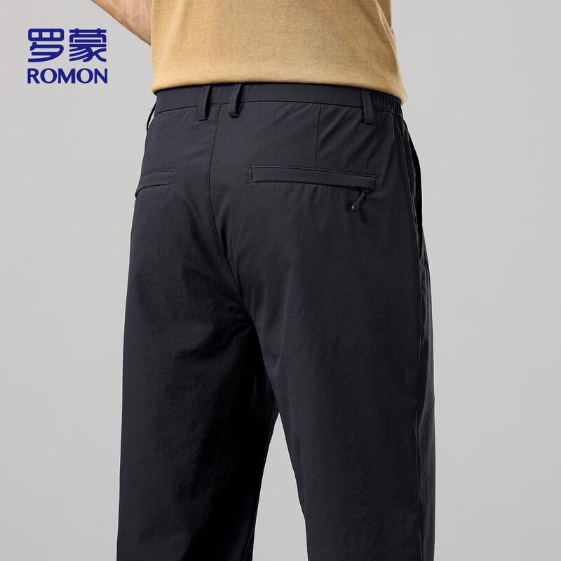 ROMON Men's Ice Silk Quick-Dry Straight Leg Casual Pants