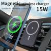 Magnetic Wireless Car Charger & Holder for iPhone - Magsafe Compatible, 15W Fast Charging