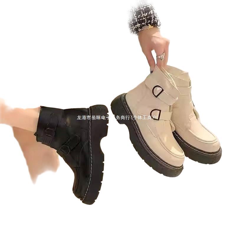 Damen-Martin-Stiefel mit dicker Sohle, Herbst 2025, neue vielseitige kurze Stiefel im Retro-Stil, britischer Stil, süß, cool, dünne Stiefel, Trend