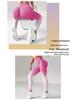 European & American Seamless Gradient Tie-dye Women's Yoga Pants - Quick-drying, Hip-shaping, Knit Sportswear