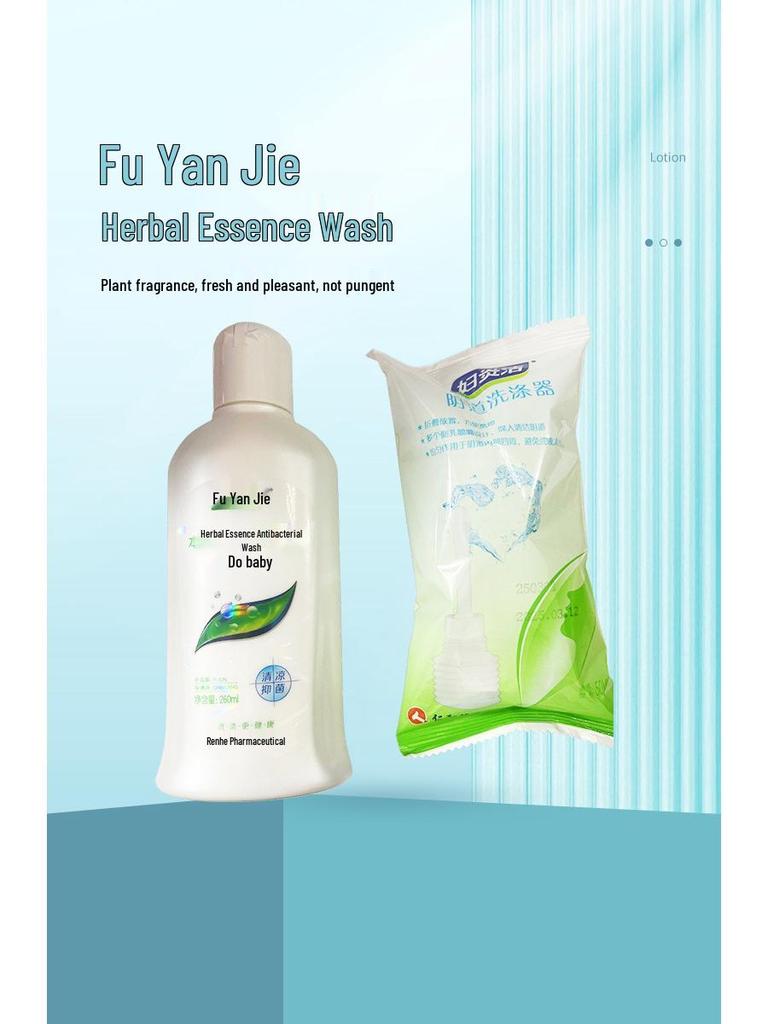 Fuyanjie Large Capacity Herbal Intimate Cleansing Solution for Daily Vulva Care