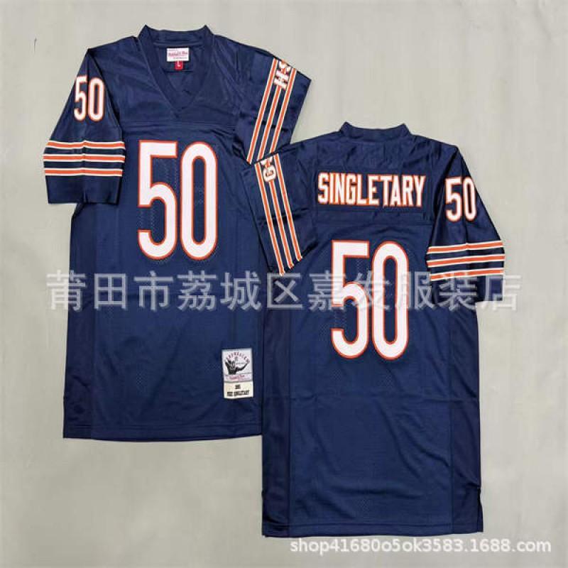 Chicago Bears Vintage NFL Football Jersey Mens Cotton Embroidered Retro Sports Apparel Size S To XXXL