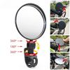Bicycle Rearview Mirror 360 Degree Adjustable Rotatable Cycling Handlebar Rear View Mirrors for MTB Road Bike Safety Accessories