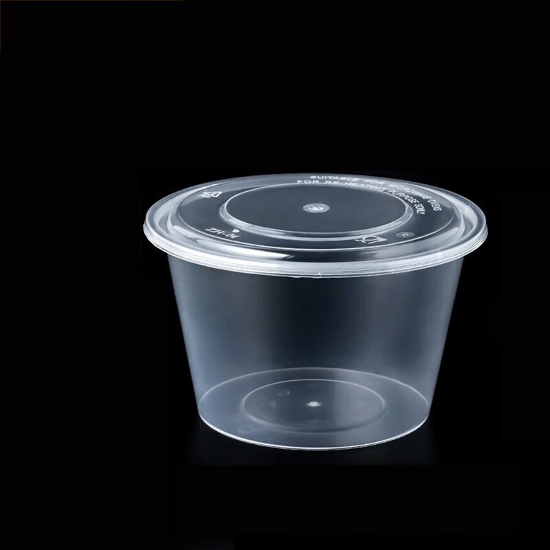 Huguo Zhe 500ml Round Transparent Disposable Food Containers
