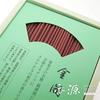 Shoyeido Kinkaku Incense Sticks, Individually Packed