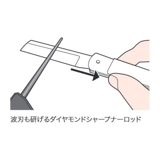 Jefcom Sharpener All-Knife SK-120
