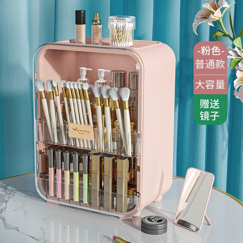 Large Capacity Cosmetic Organizer with LED Light Mirror Desktop Storage Cabinet for Lipstick Skincare Makeup