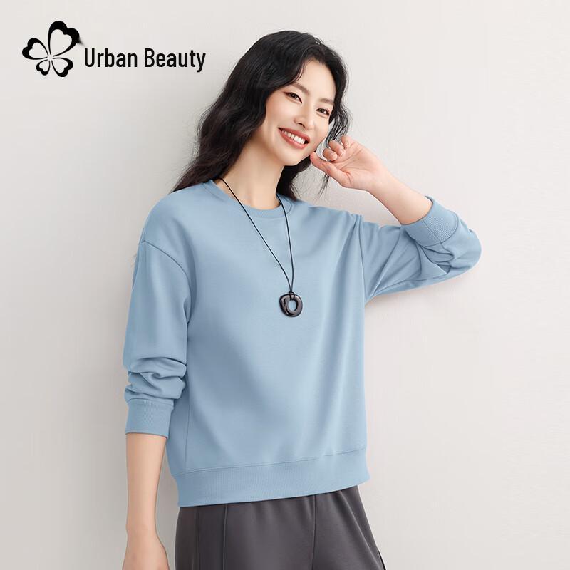 Women's Round Neck Loose Fit Sweatshirt