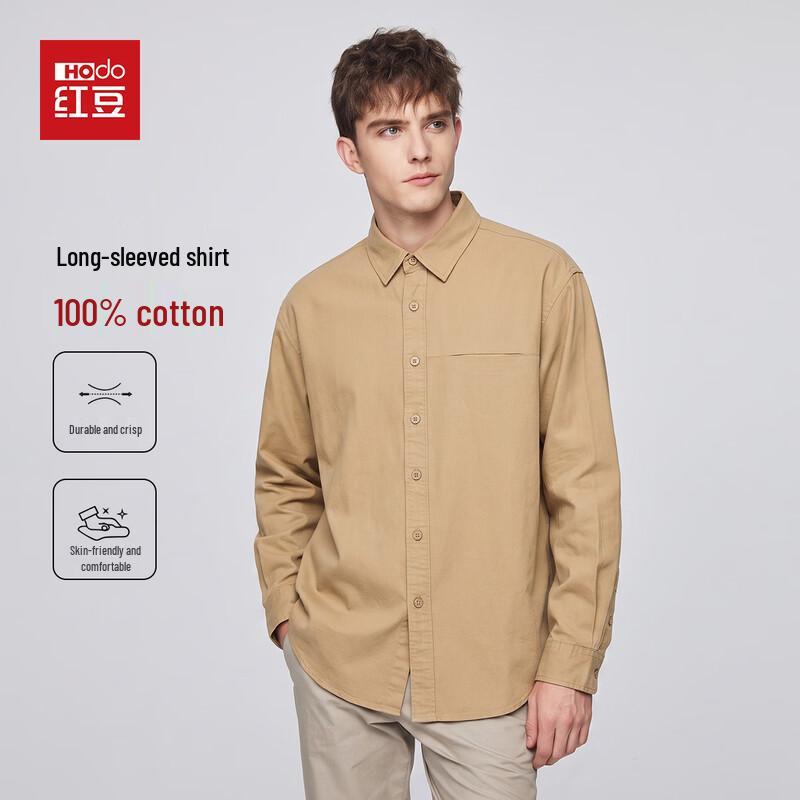 Hodo Men's 100% Cotton Long Sleeve Casual Business Shirt
