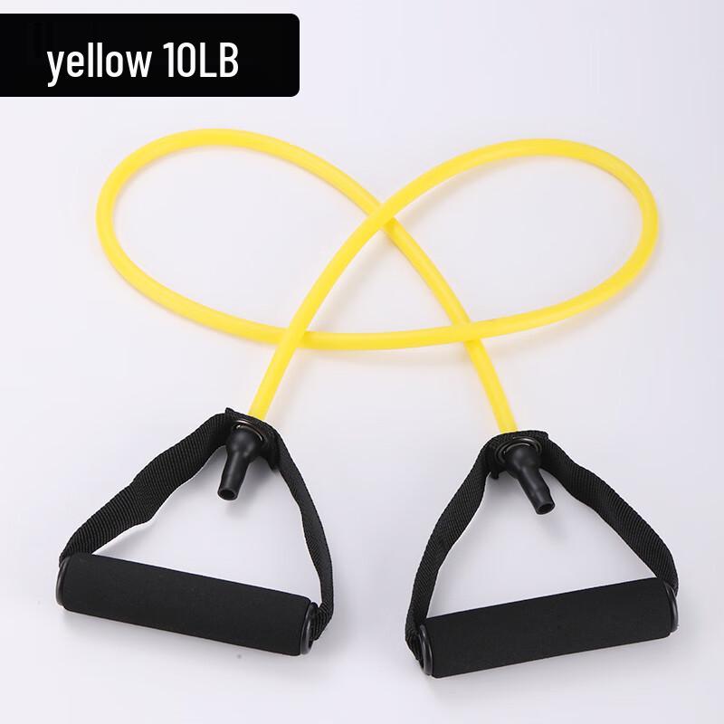 Multifunctional Pedal Resistance Bands