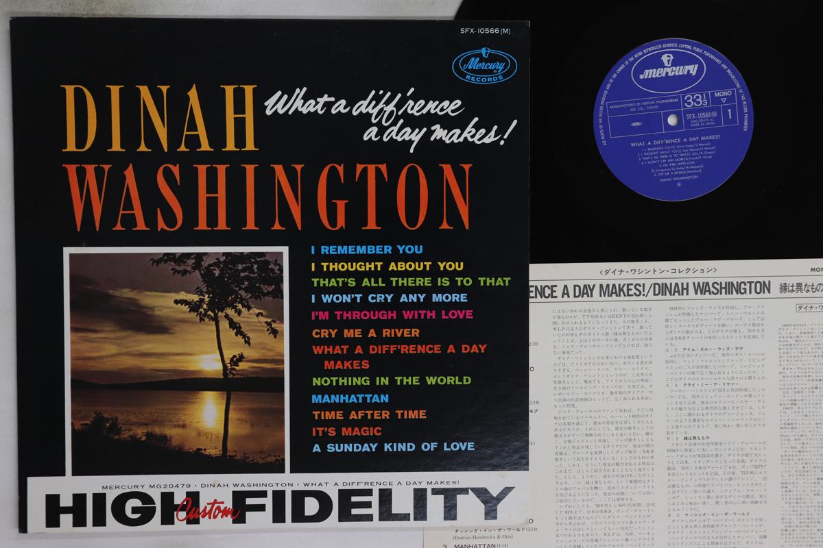 

LP Record DINAH WASHINGTON - What A Diff rence A Day Makes! SFX10566 MERCURY 1978 Japan Jazz Used