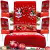 4X Christmas Cover Ornament Centerpiece Decoration For Chair Stool Back