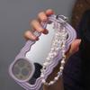 Pearl Rhinestone Phone Lanyard High Luxury Rhinestone Phone Rope  Women/Lady/Girl