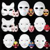 White Hand-Painted Fox Half-Face Mask - Peking Opera DIY Kit for Kids