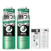 AG Deo 24 Men Mens Deodorant Spray Stylish Citrus 180g x 2 bottles set + sample (quasi-drug)