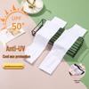 Unisex Outdoor Sun Protection Arm Sleeves