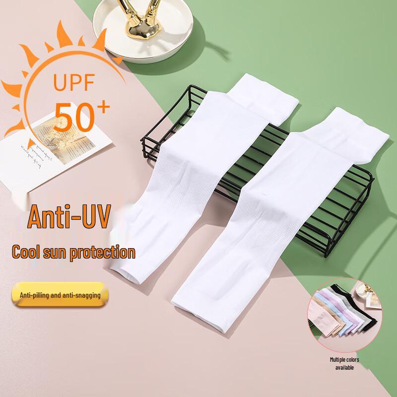 Unisex Outdoor Sun Protection Arm Sleeves