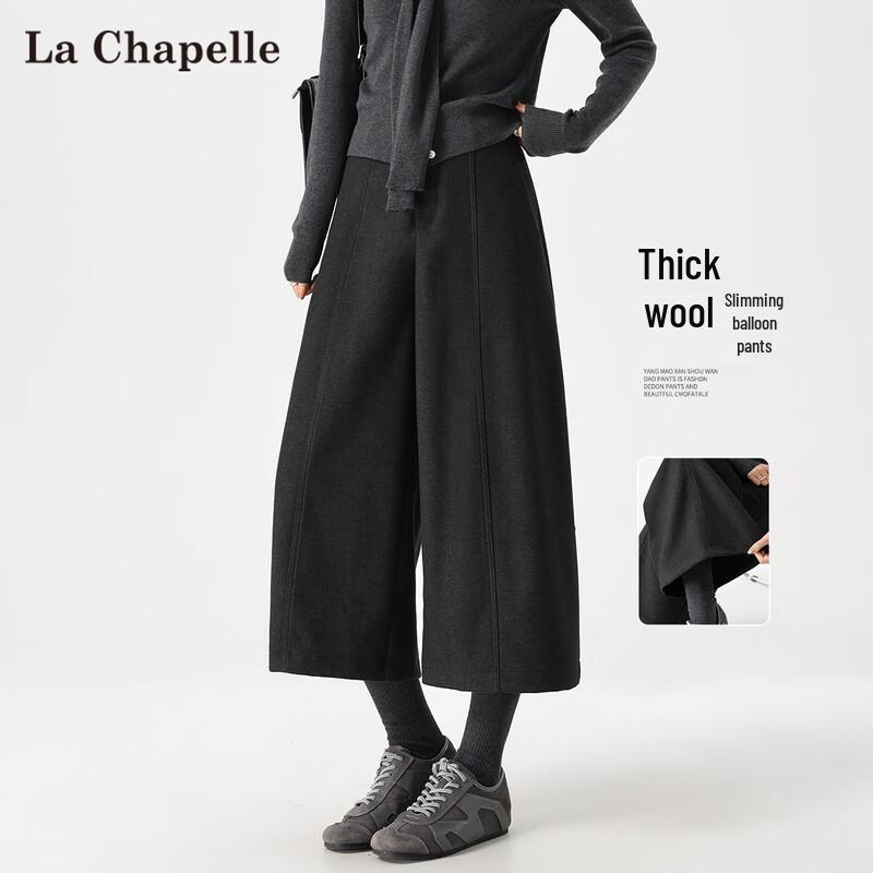 

La Chapelle Women s Soft Wide-Leg Cropped Balloon Pants M