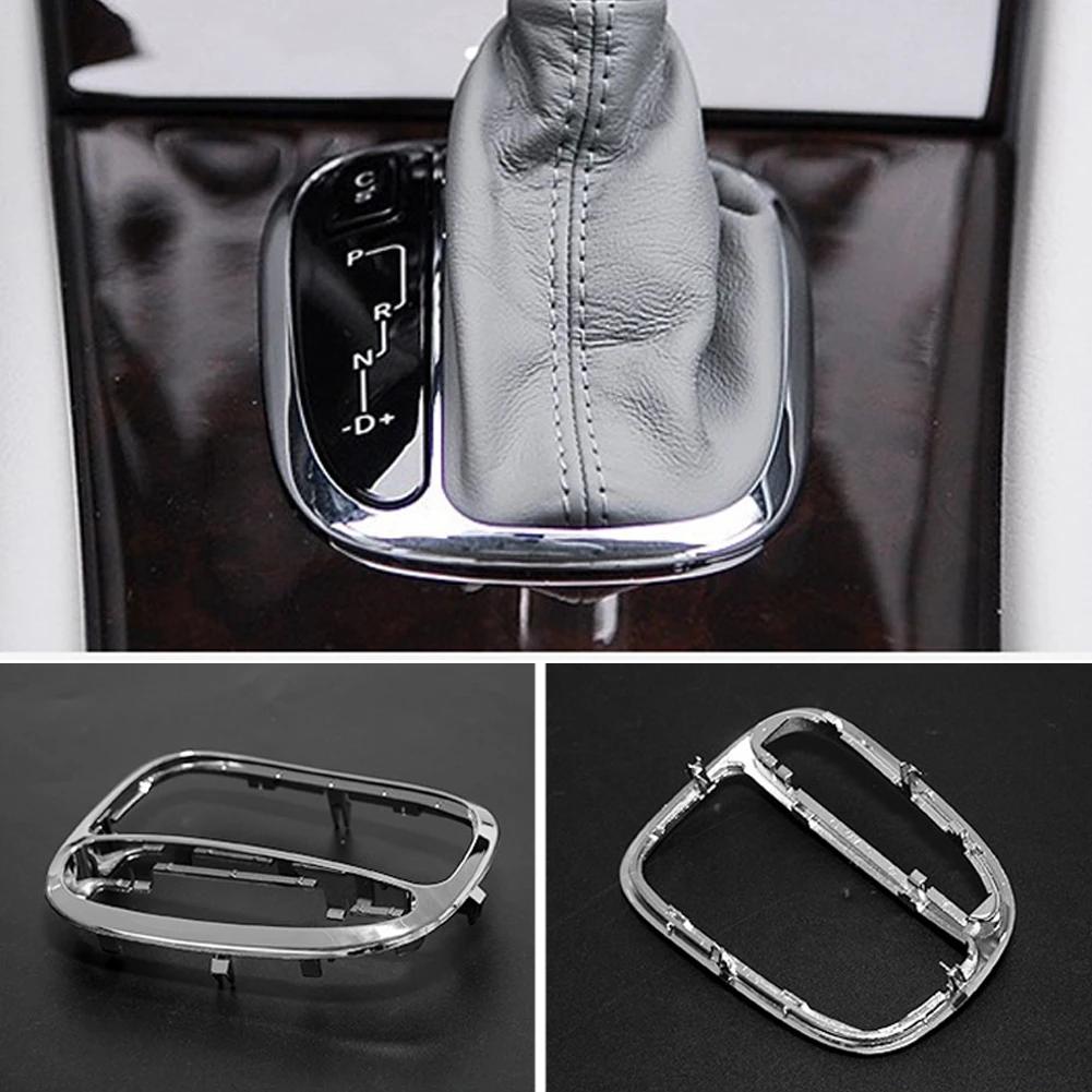2032671988 2032672088 For Mercedes Benz W203 C200 C230 C300 Car Center Shifter Trim Cover Shift Gear Cover Panel Trim Frame