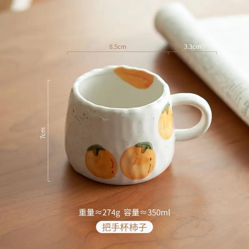 Cute Cartoon Mug Ceramic Coffee Milk Cup High Temperature Resistant Girl Breakfast Mug Delicate And Beautiful Water Cup