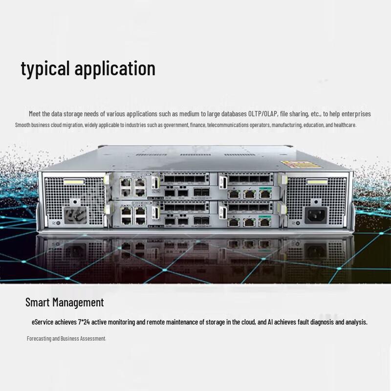 Huawei OceanStor 5120/5220 Storage Series (CN version)