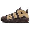 Air More Uptempo Baroque Braun Herren Sneakers Sesame Pale-Ivory FB8883-200