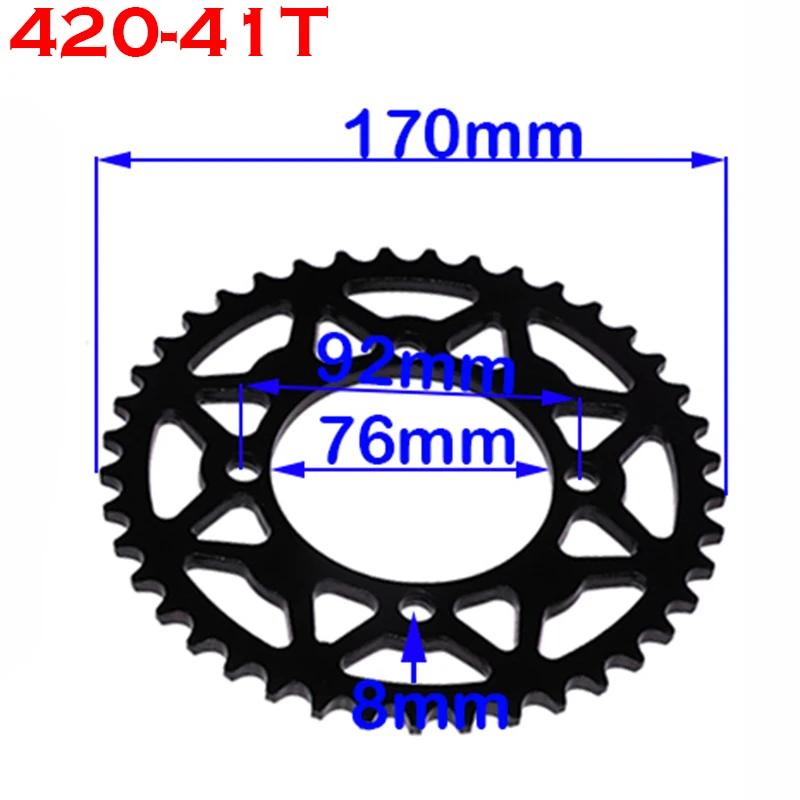 Pignon FDDY 420 35T/60T 76MM pour Moto Cross Pit Bike ATV Quad Moto Buggy Go Kart 50CC 70CC 90CC 110CC 125CC 140CC 160CC Pièces