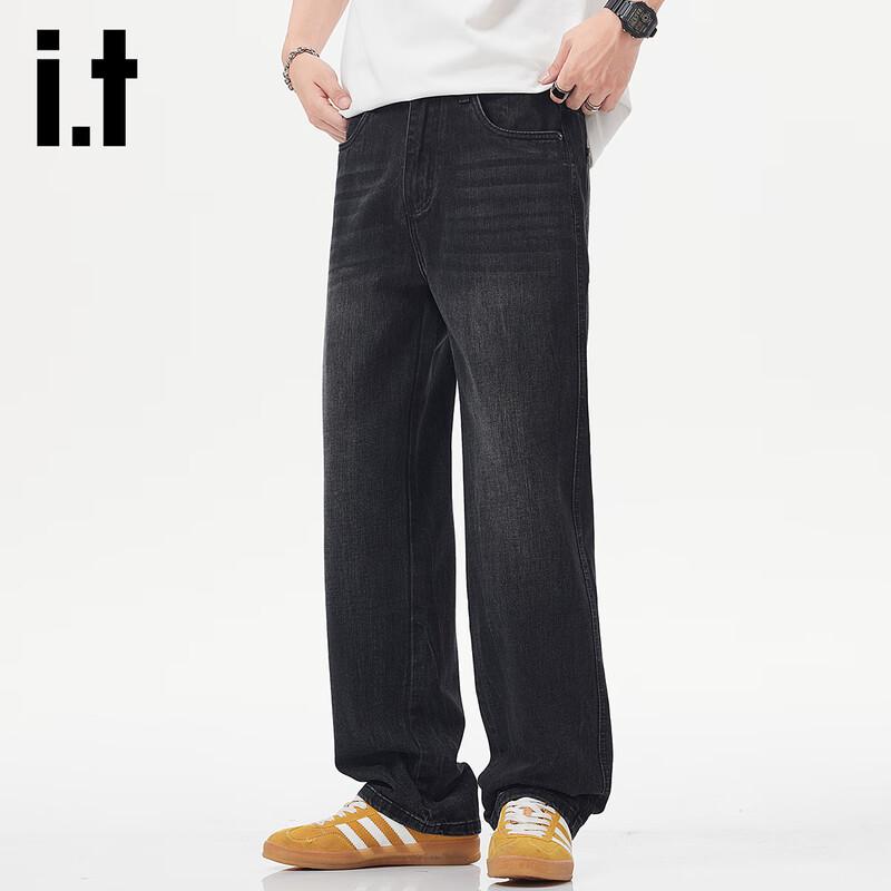Izzue It Men's Loose Straight Leg Denim Jeans