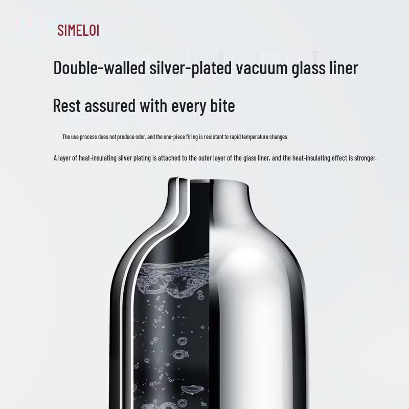 Shimeile Stainless Steel Air Pressure Thermos Flask with Glass Liner