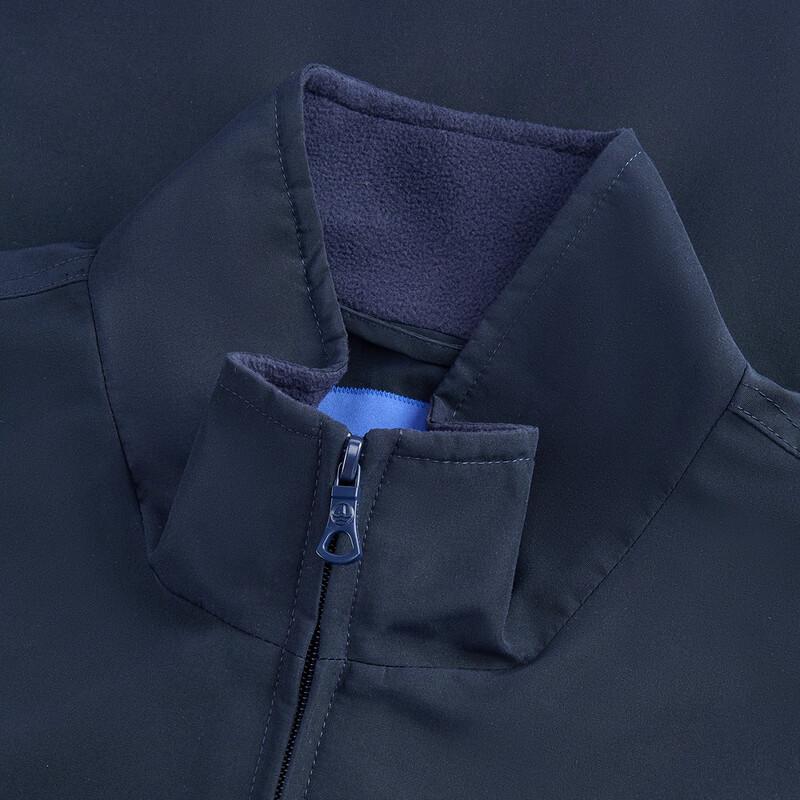 Navigare Men's Casual Stand Collar Jacket