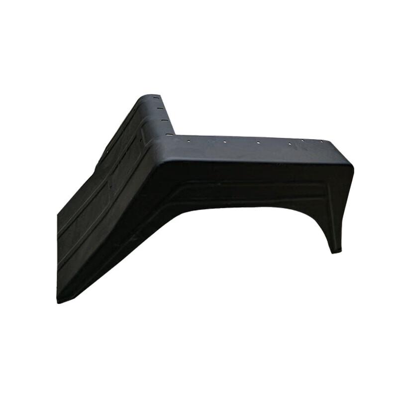 Rongjian Steyr 1190 Right Rear Mudguard